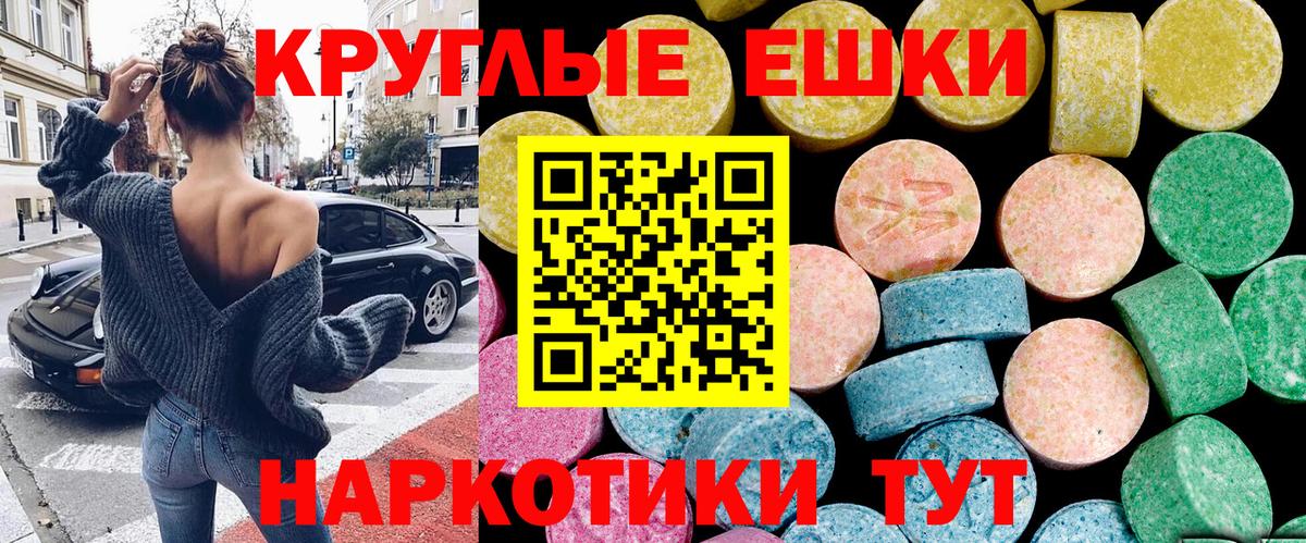 Ecstasy louis Vuitton Топки