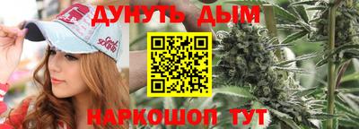 таблы Новодвинск