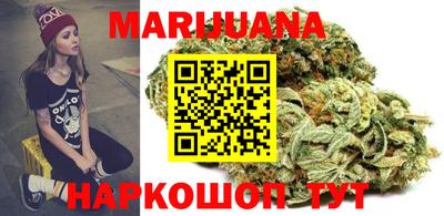 мет Новокубанск