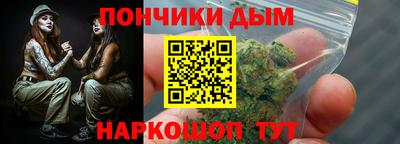 мет Новокубанск