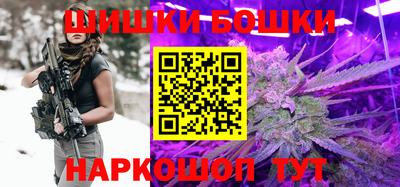 мет Новокубанск