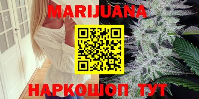 таблы Новодвинск