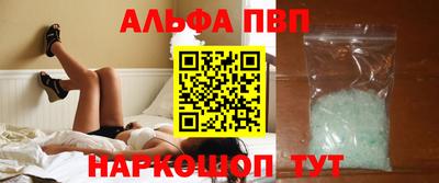 мет Новокубанск
