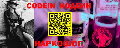 мет Новокубанск