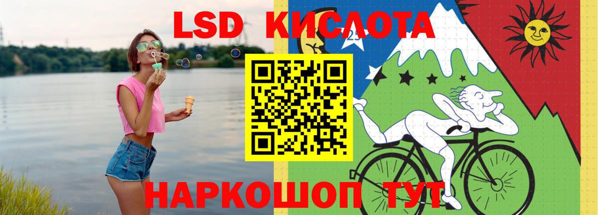 Топки  blacksprut tor  ЛСД экстази кислота  Вход с VPN  ЛСД экстази кислота 